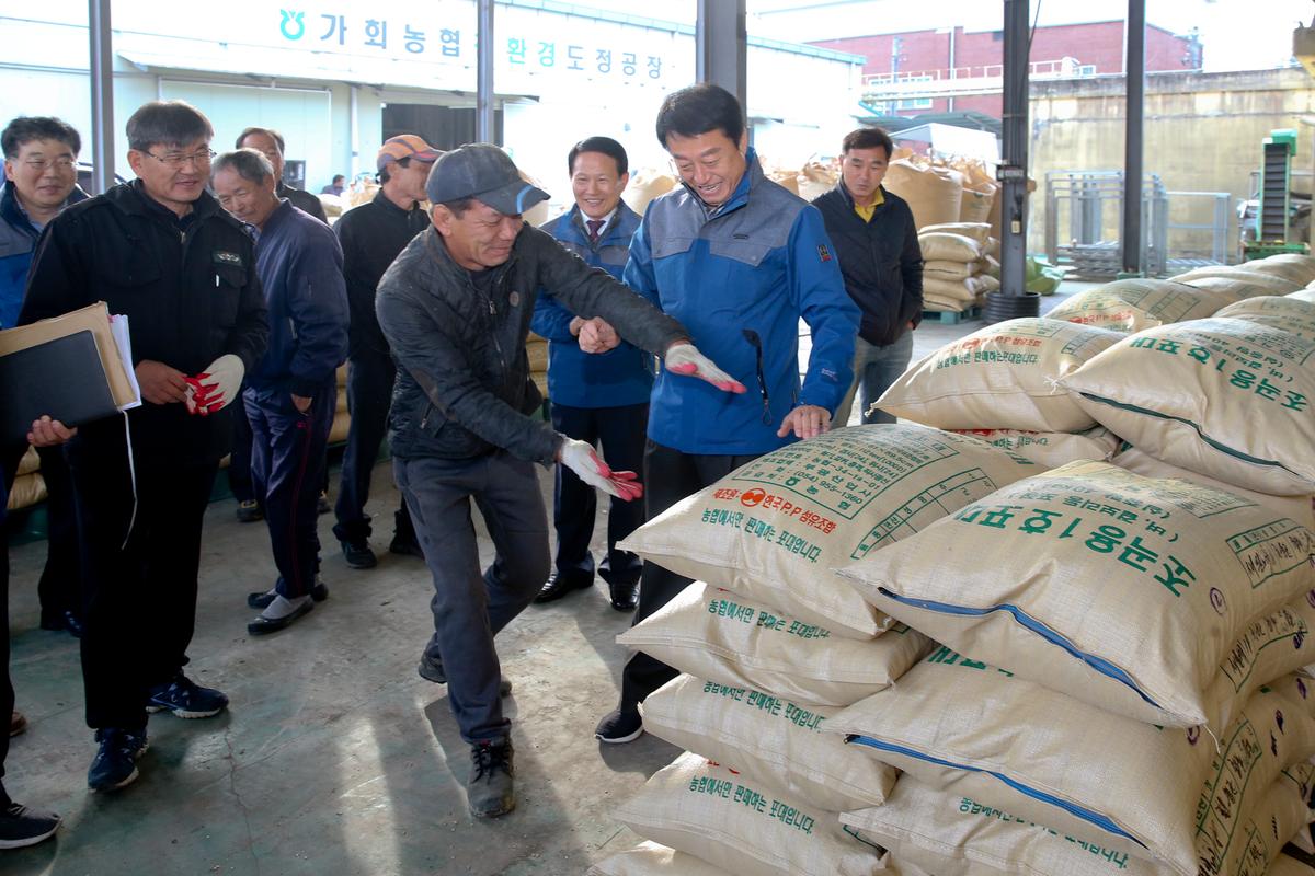 가회면 공공비축미 매입 현장 방문