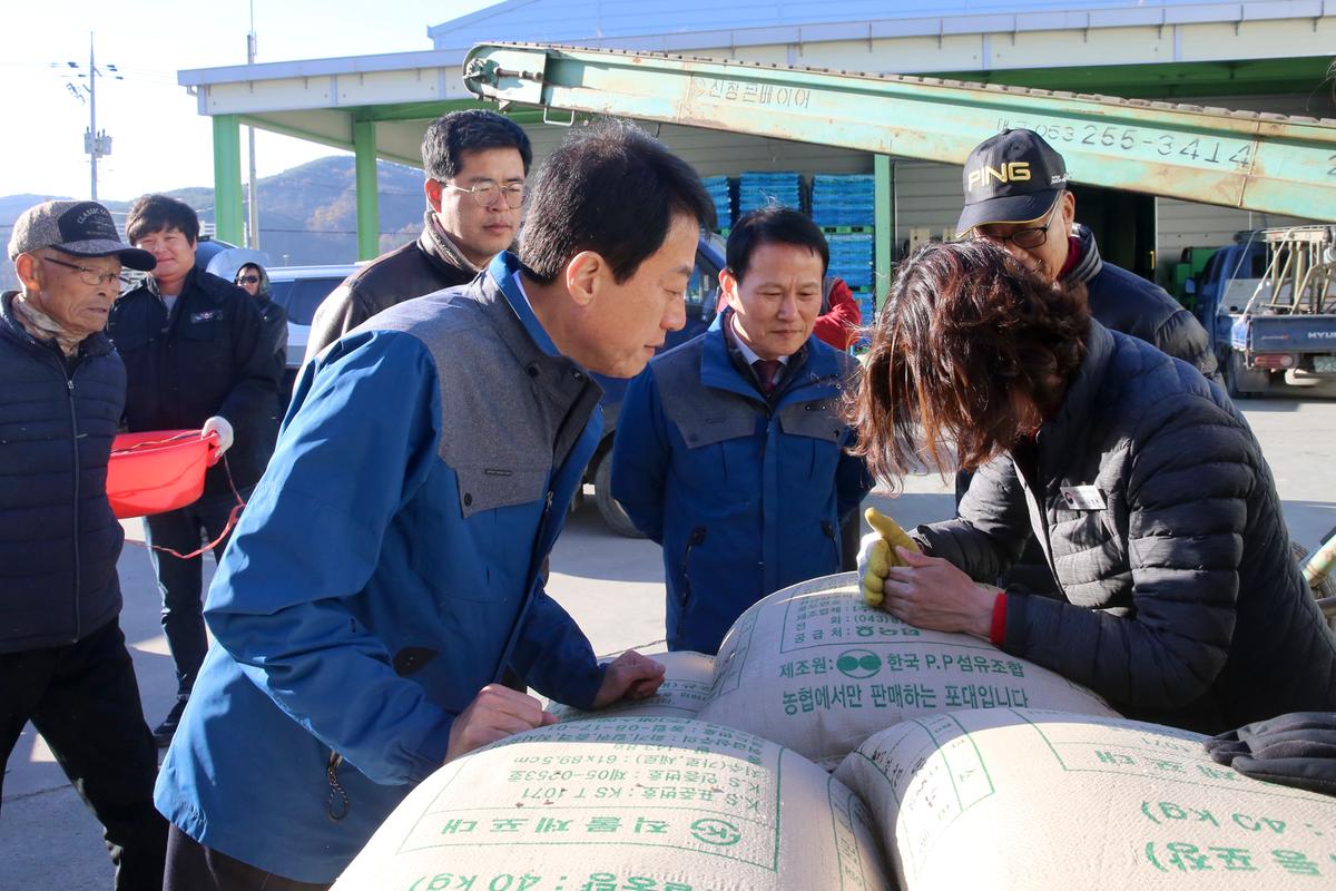 삼가면 공공비축미 매입 현장 방문