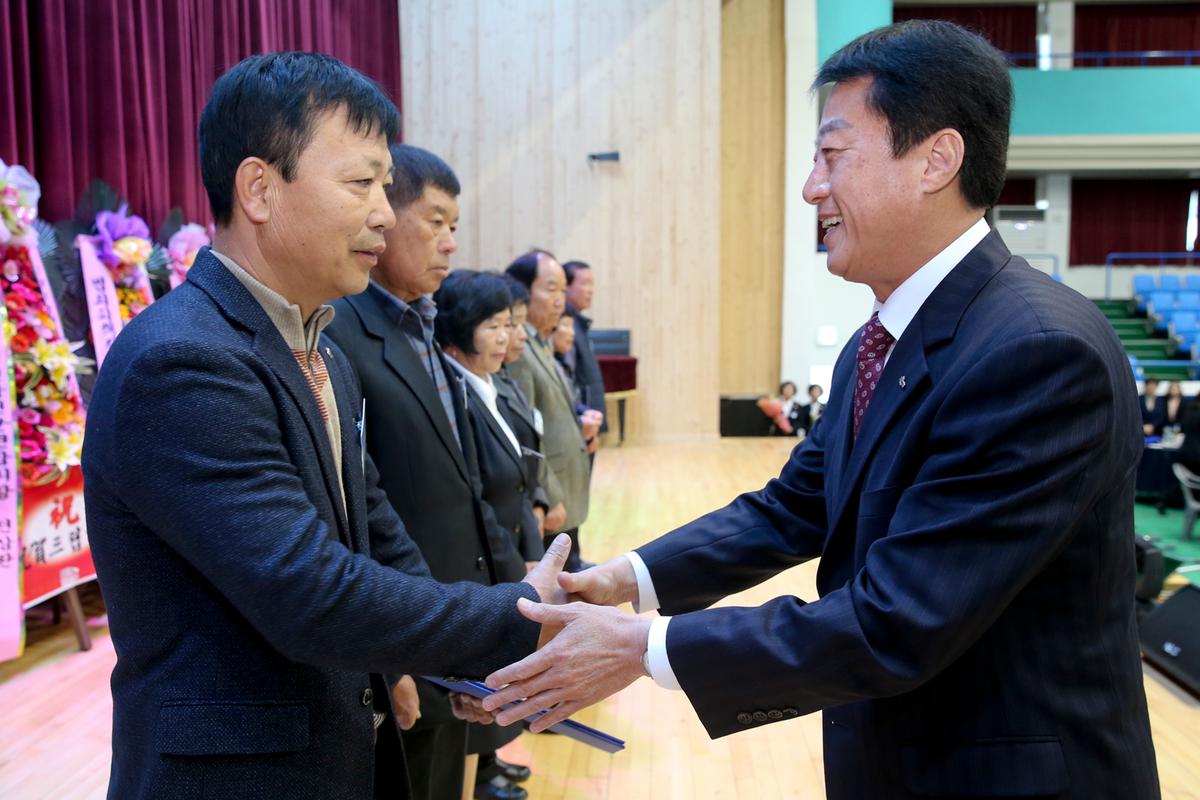 바르게살기운동합천군협의회 회장 취임식 및 한마음대회