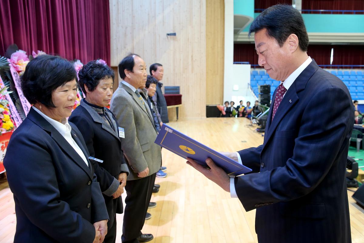 바르게살기운동합천군협의회 회장 취임식 및 한마음대회