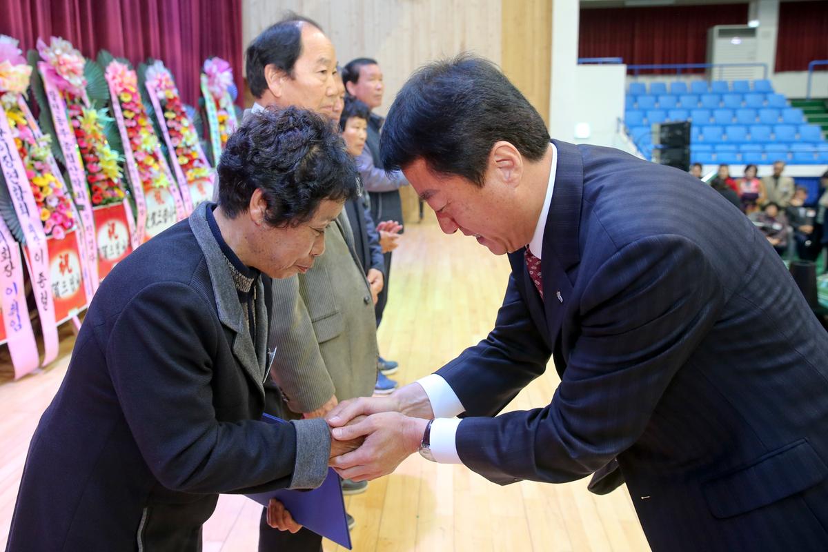 바르게살기운동합천군협의회 회장 취임식 및 한마음대회