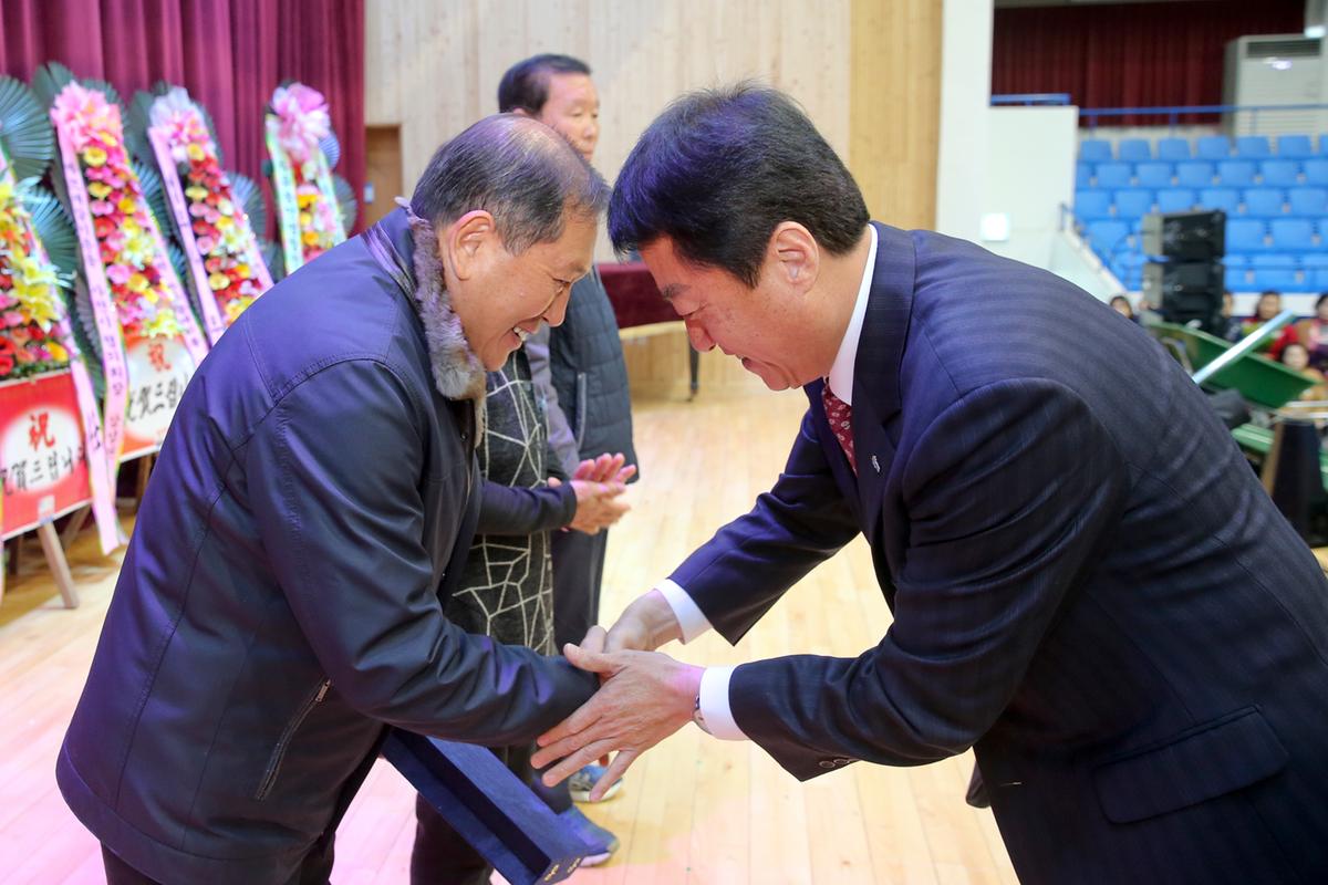 바르게살기운동합천군협의회 회장 취임식 및 한마음대회
