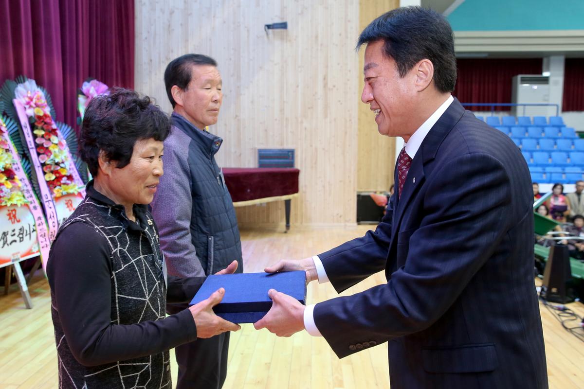바르게살기운동합천군협의회 회장 취임식 및 한마음대회