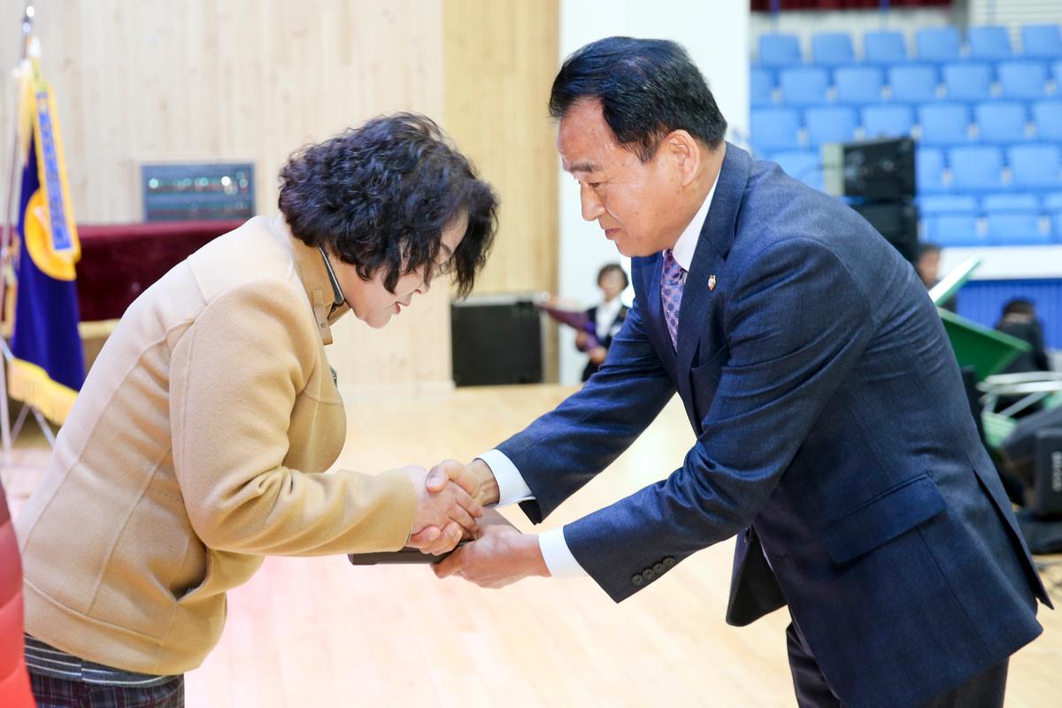 바르게살기운동합천군협의회 회장 취임식 및 한마음대회