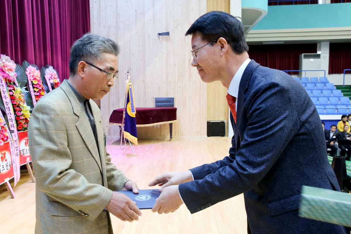 바르게살기운동합천군협의회 회장 취임식 및 한마음대회