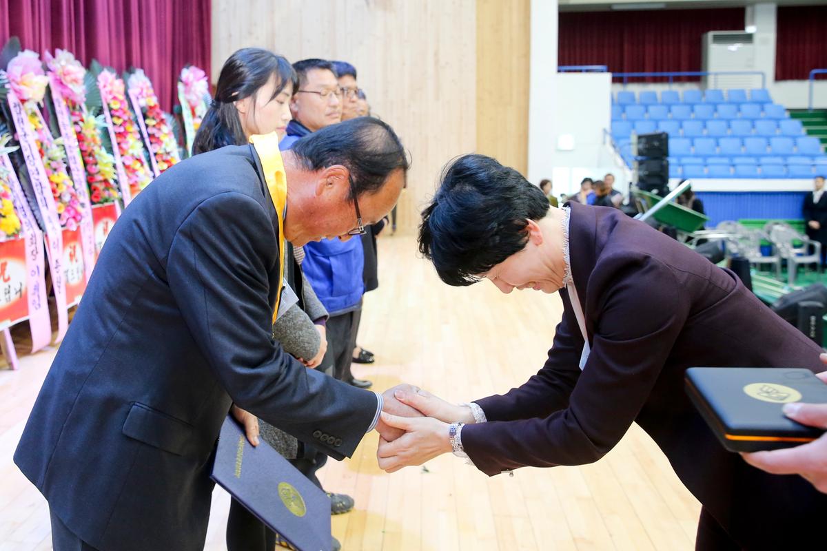 바르게살기운동합천군협의회 회장 취임식 및 한마음대회