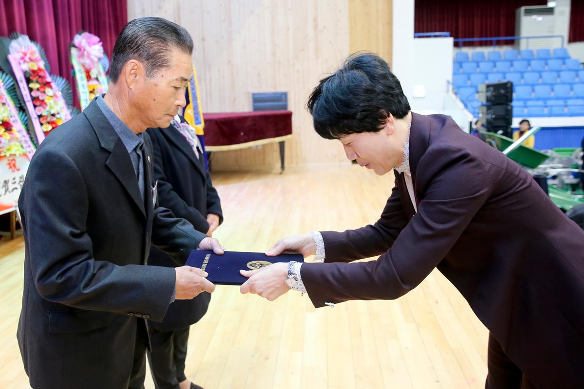 바르게살기운동합천군협의회 회장 취임식 및 한마음대회
