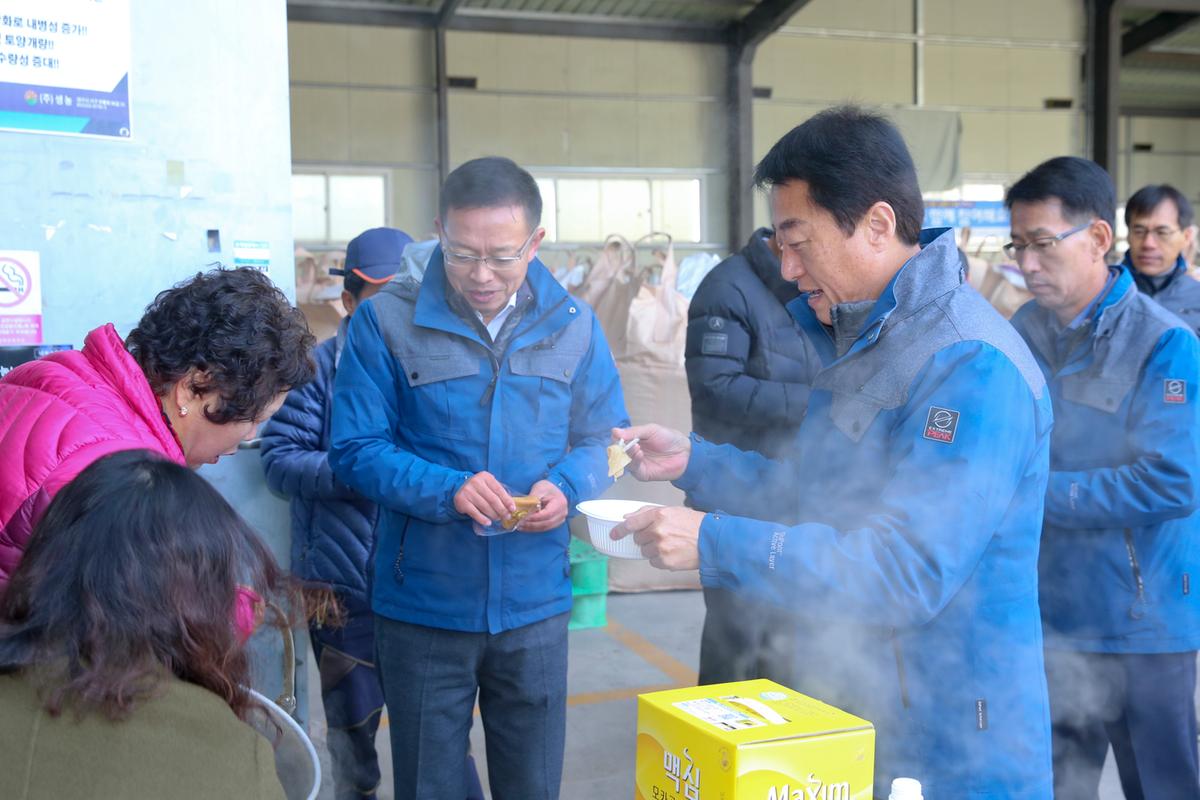 청덕면 공공비축미 매입 현장 방문