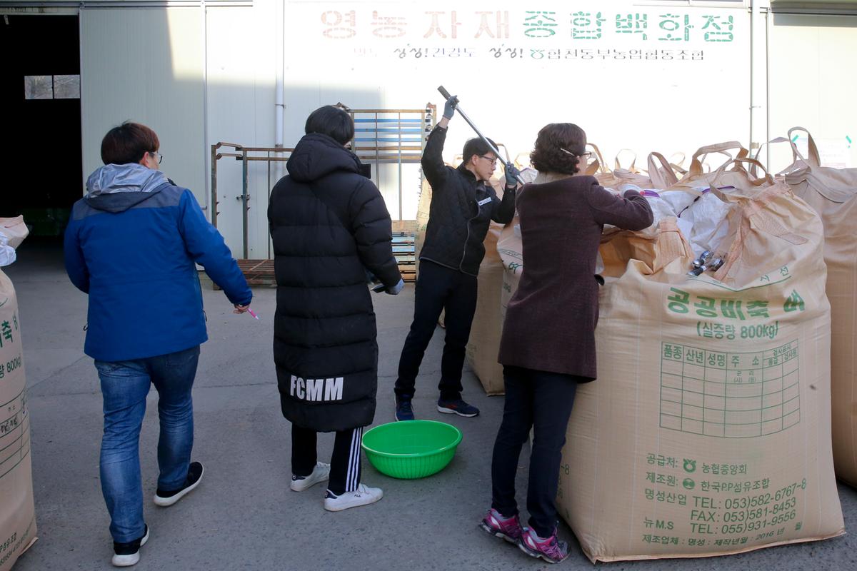 청덕면 공공비축미 매입 현장 방문