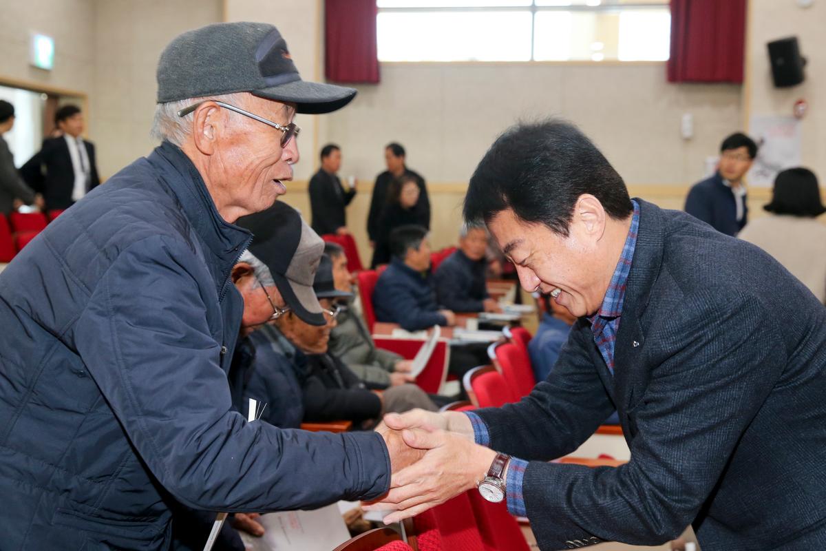 삼가고분군 사적지정을 위한 학술회의