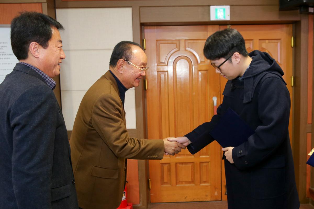 이대웅장학회 장학금 전달식