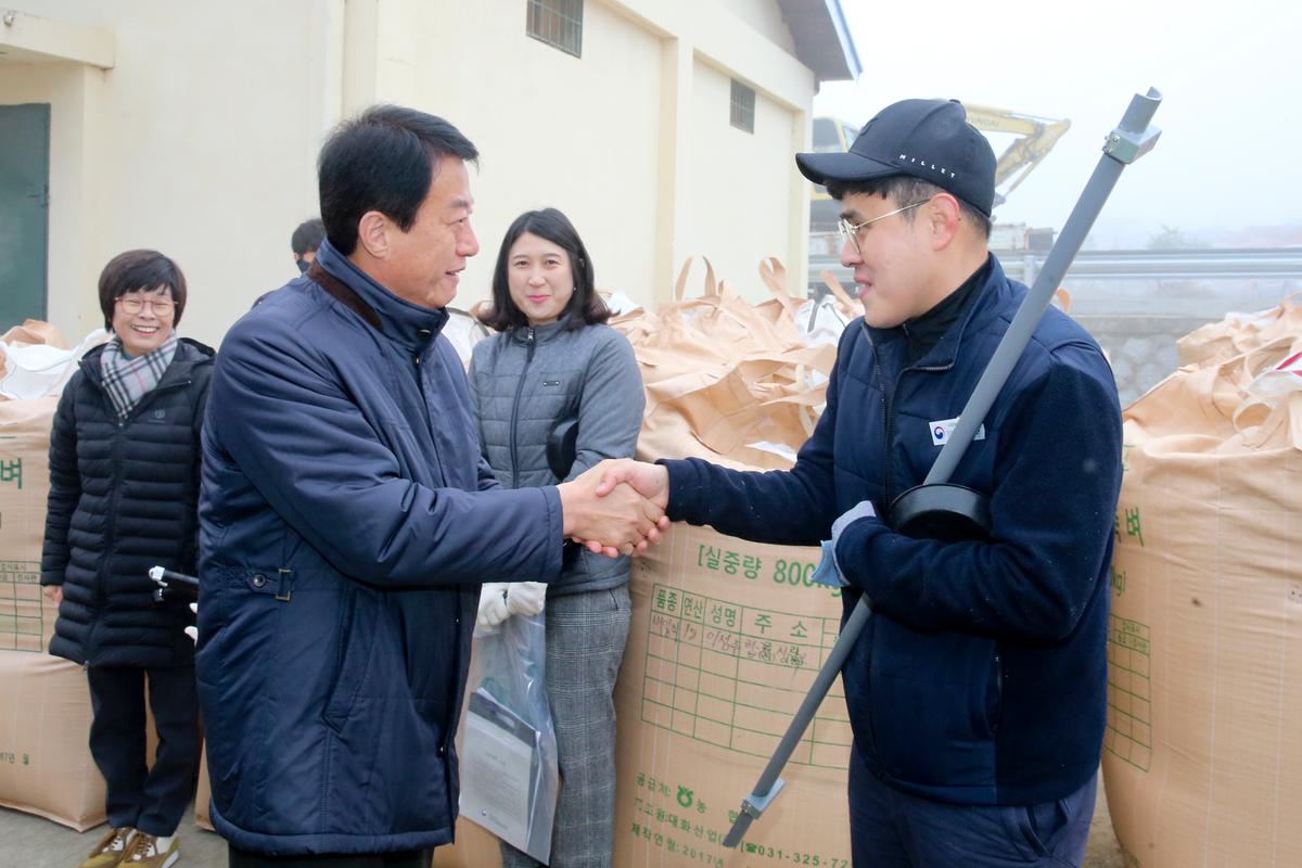 적중면 공공비축미 매입 현장 방문