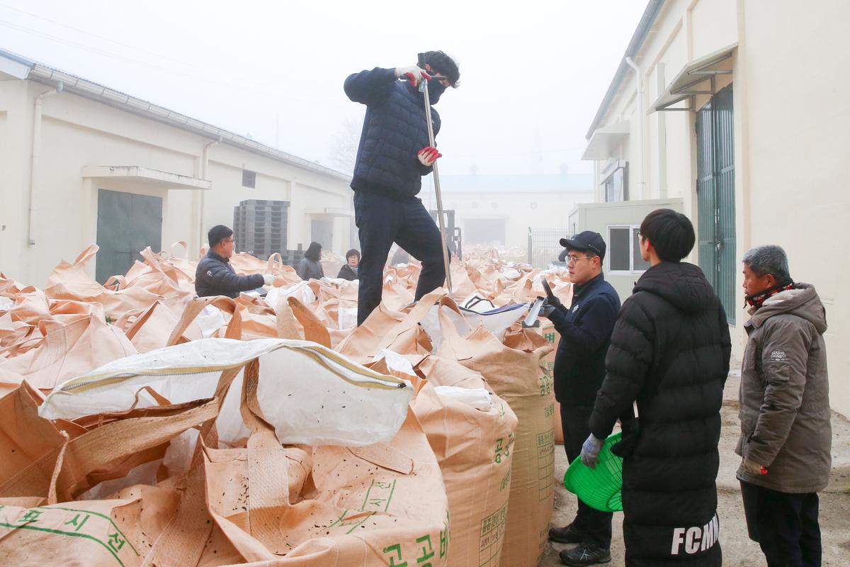 적중면 공공비축미 매입 현장 방문