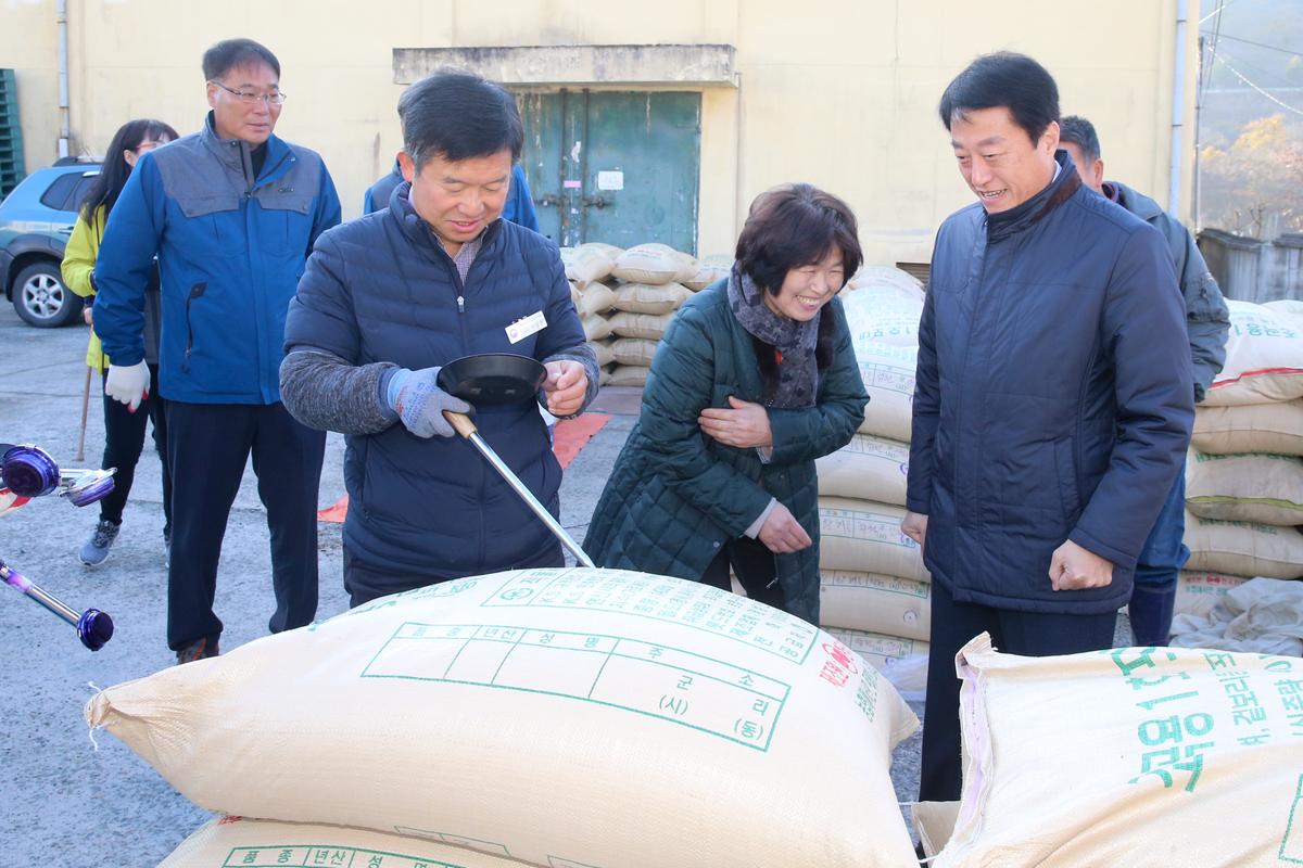 묘산면 공공비축미 매입 현장 방문