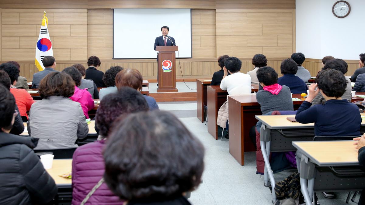 제3기 여성아카데미 개강식