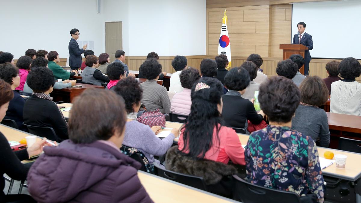 제3기 여성아카데미 개강식