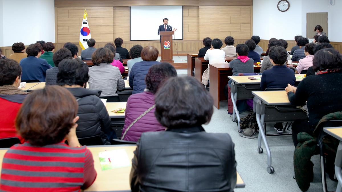 제3기 여성아카데미 개강식