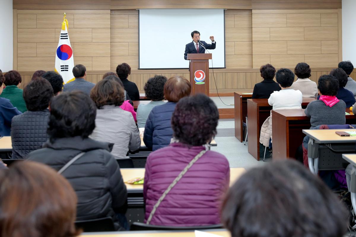 제3기 여성아카데미 개강식