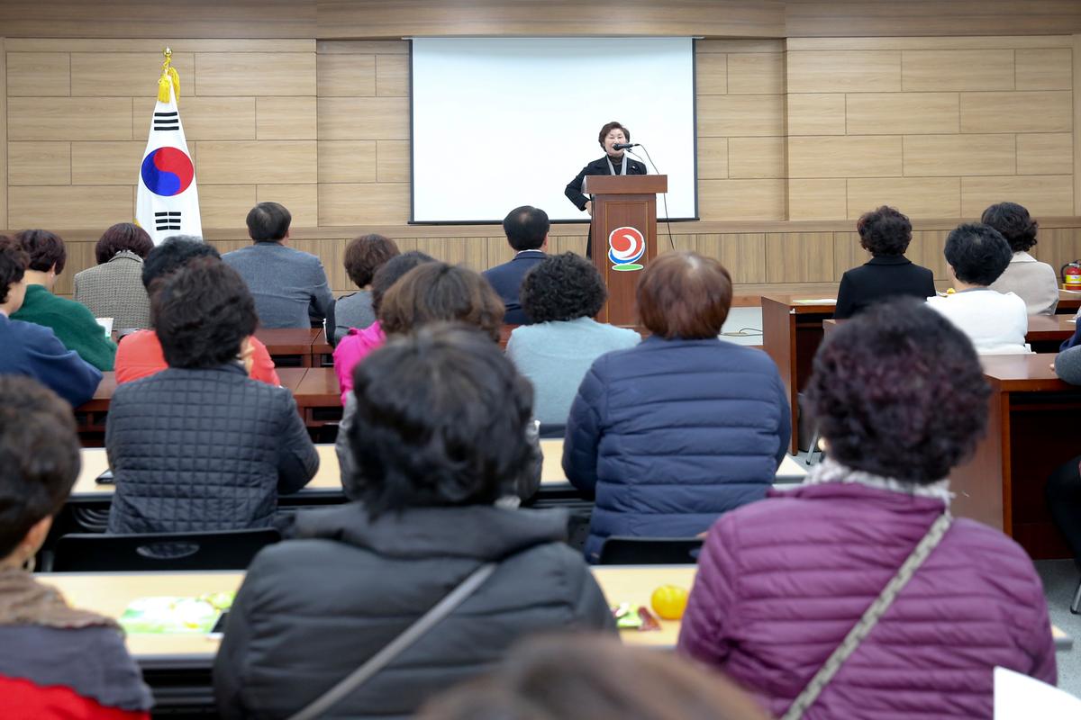 제3기 여성아카데미 개강식