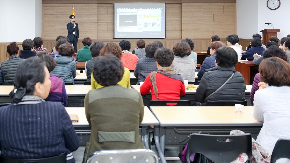 제3기 여성아카데미 개강식