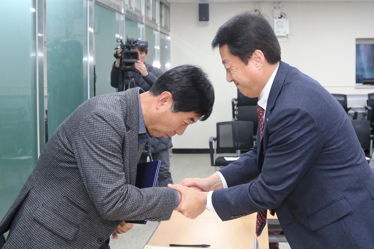 제18회 합천벚꽃마라톤대회 본부구성 및 위촉장 수여
