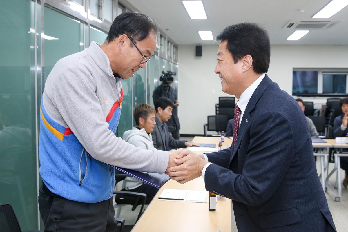 제18회 합천벚꽃마라톤대회 본부구성 및 위촉장 수여