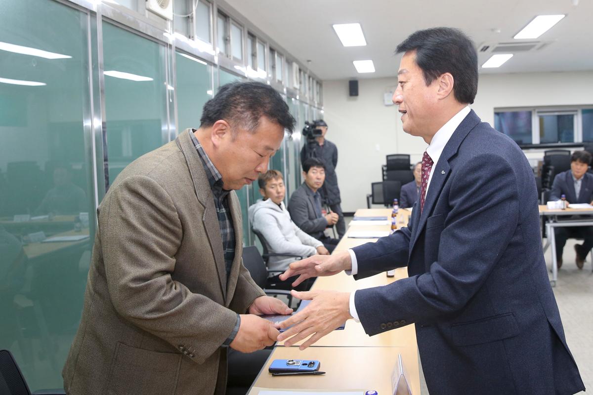 제18회 합천벚꽃마라톤대회 본부구성 및 위촉장 수여
