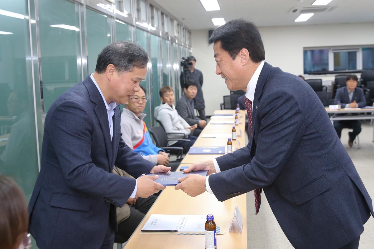 제18회 합천벚꽃마라톤대회 본부구성 및 위촉장 수여