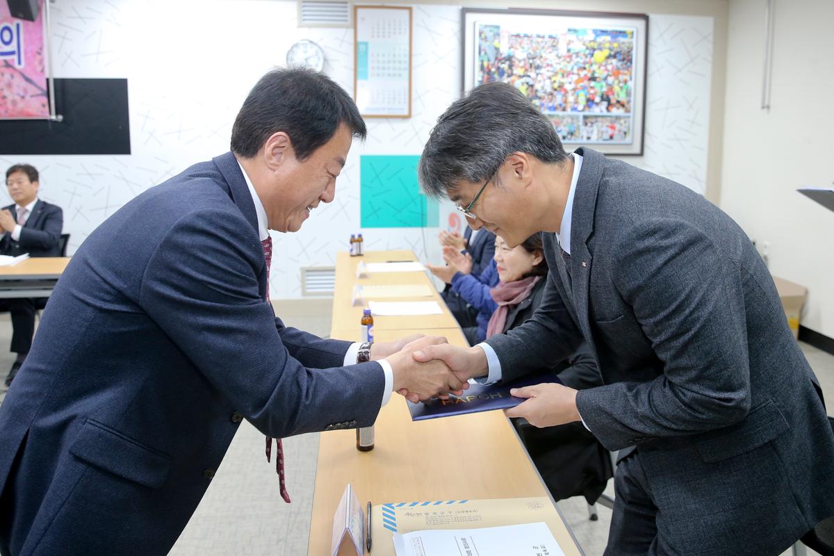 제18회 합천벚꽃마라톤대회 본부구성 및 위촉장 수여