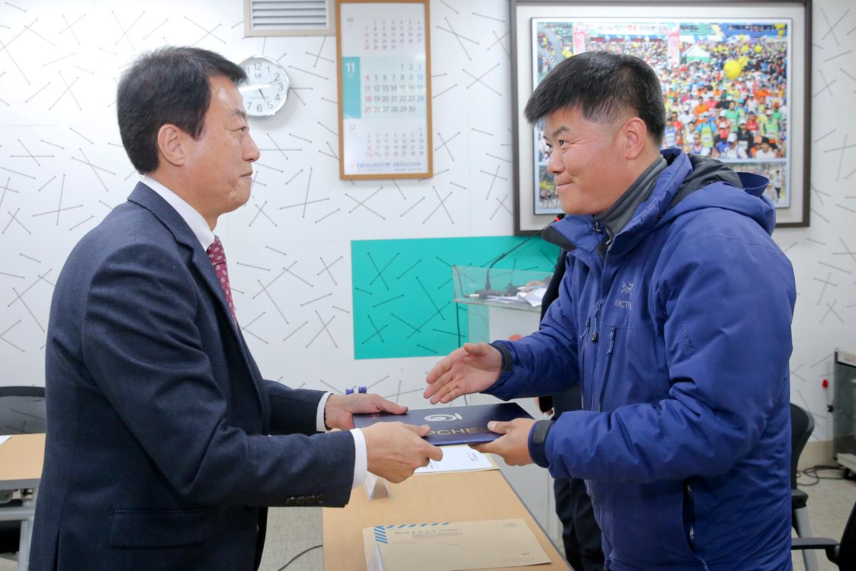 제18회 합천벚꽃마라톤대회 본부구성 및 위촉장 수여