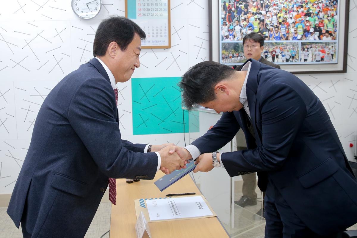 제18회 합천벚꽃마라톤대회 본부구성 및 위촉장 수여