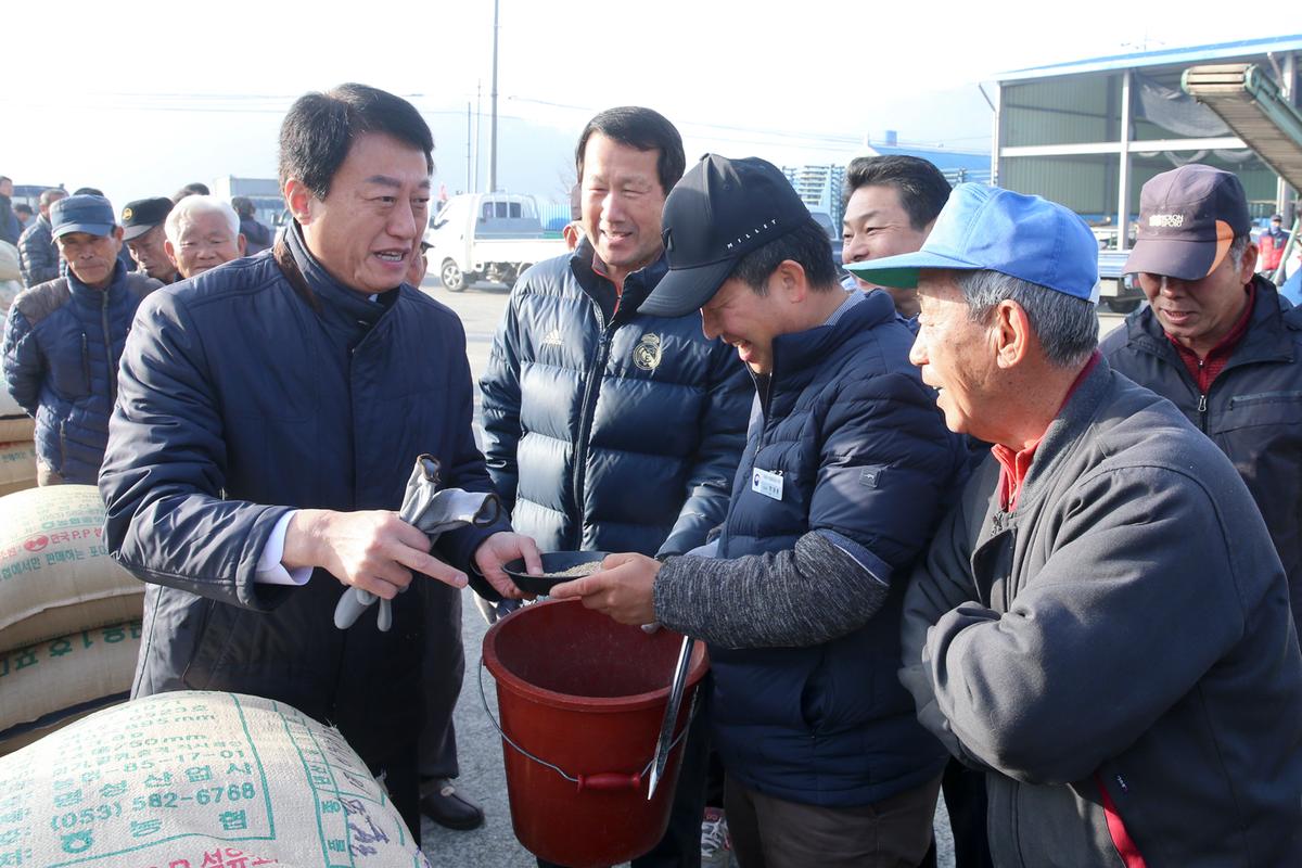 야로면공공비축미 매입 현장 방문