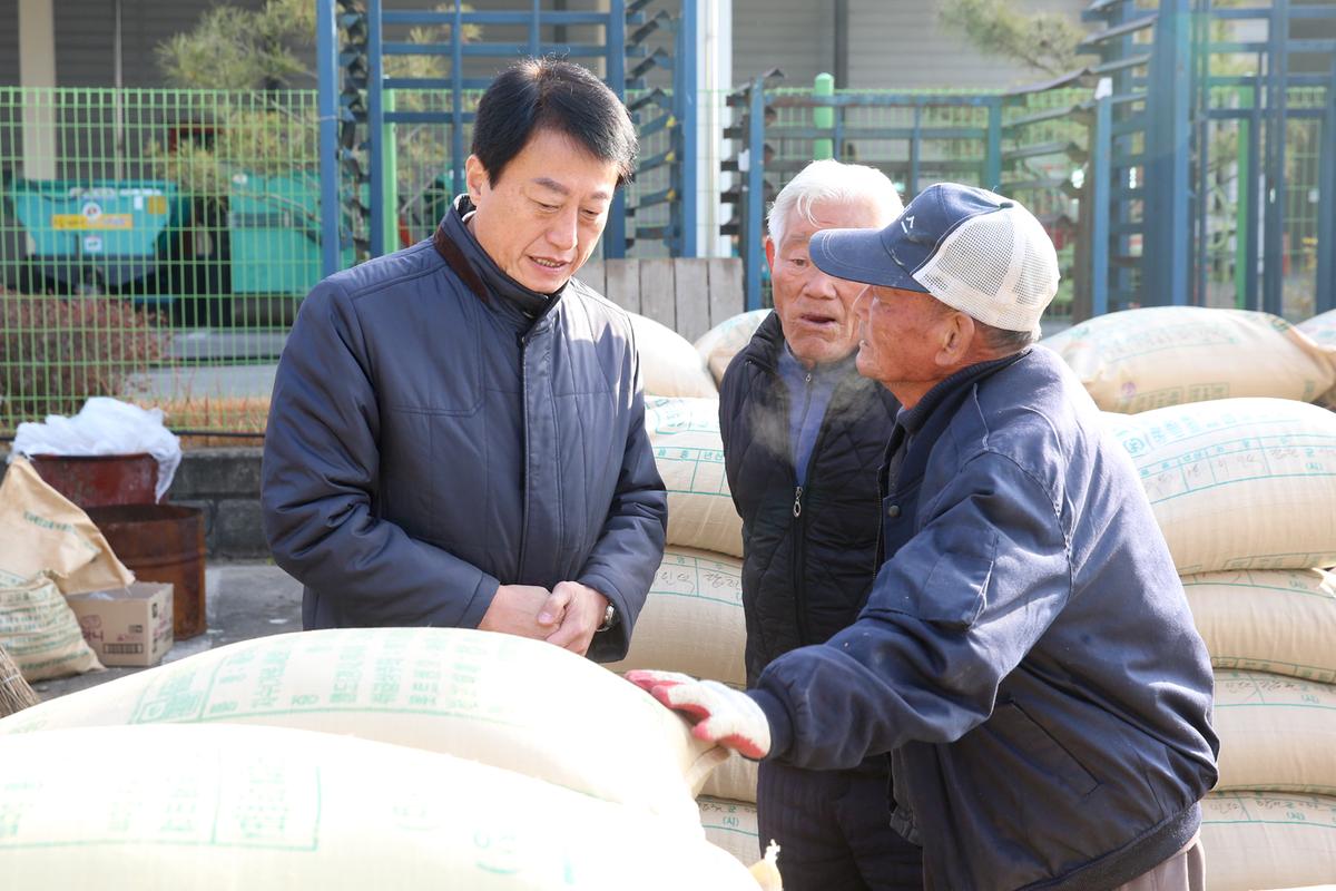 야로면공공비축미 매입 현장 방문
