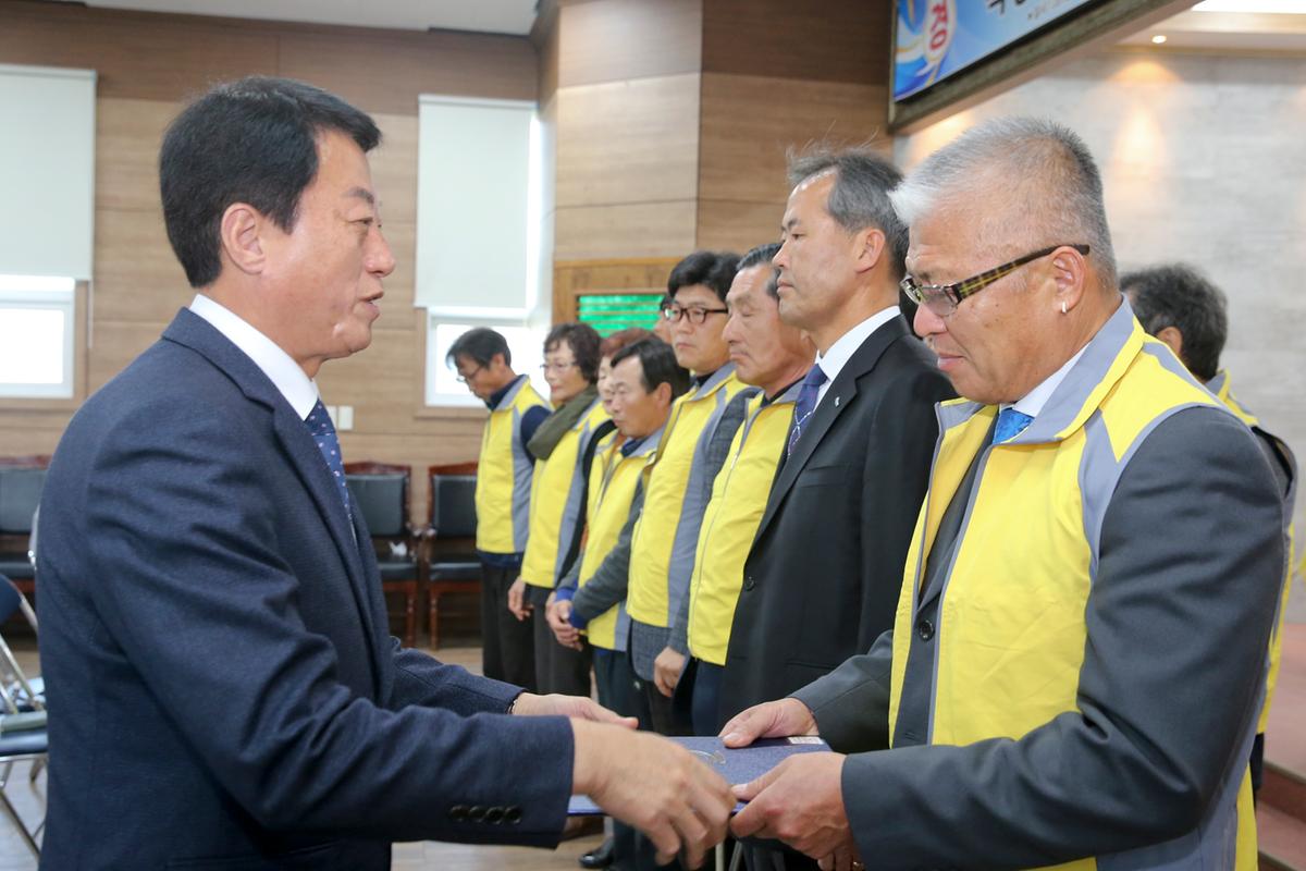 적중면 건강위원회 발대식