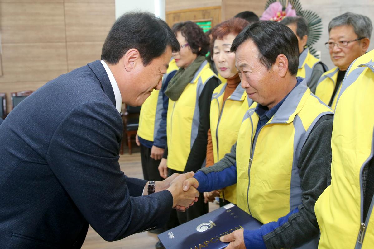 적중면 건강위원회 발대식