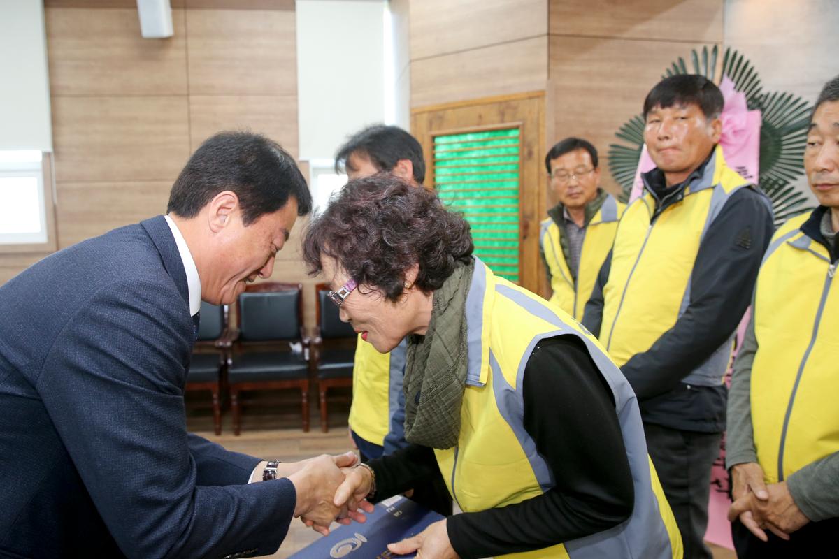 적중면 건강위원회 발대식