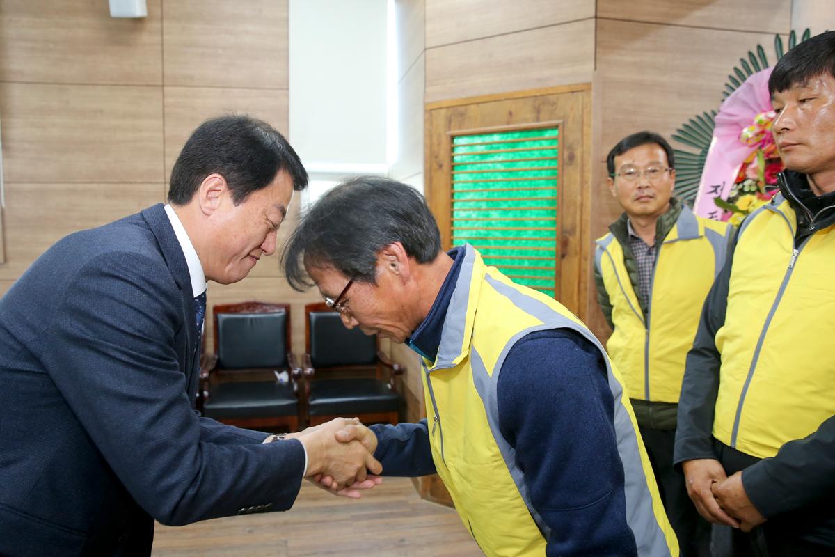 적중면 건강위원회 발대식