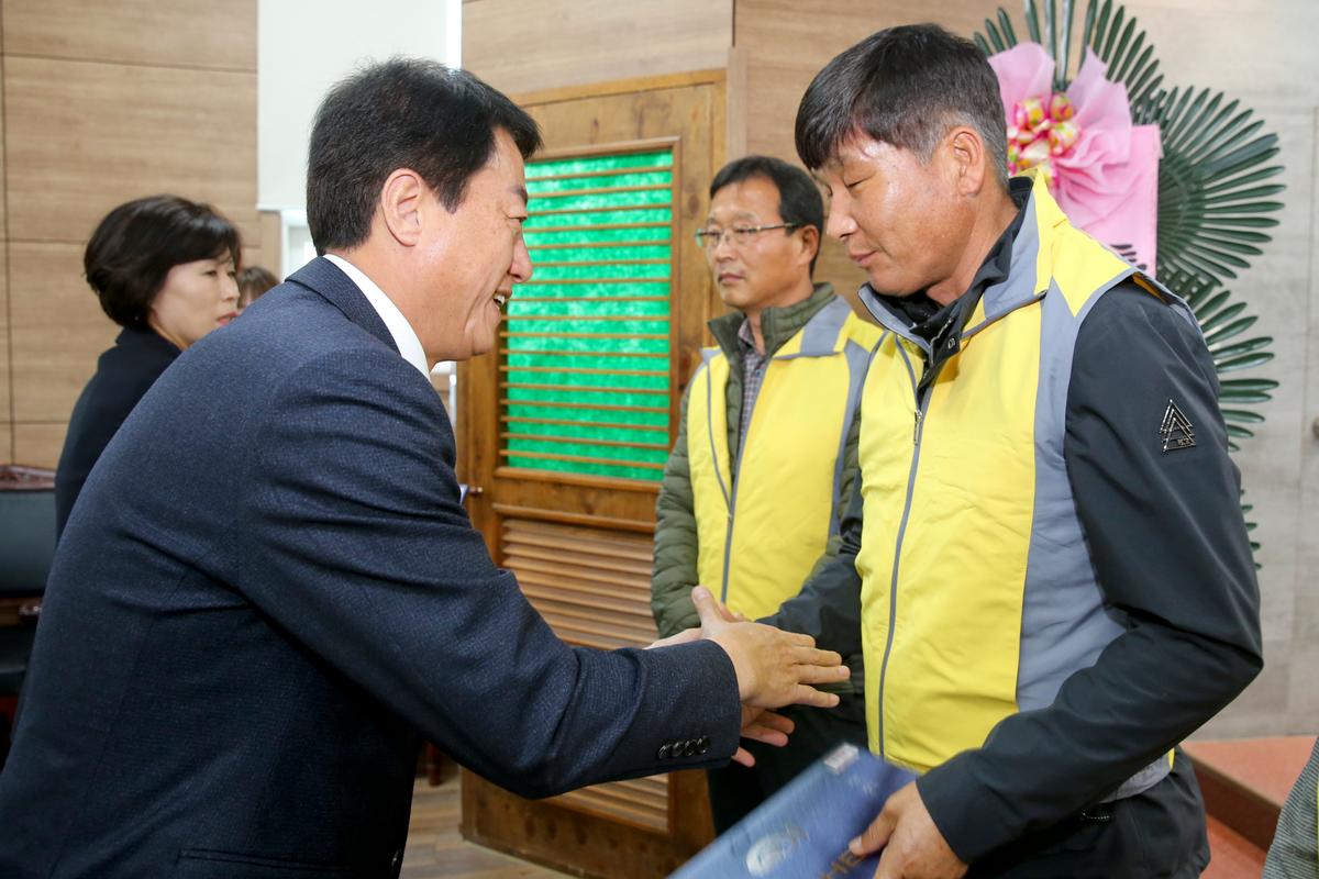 적중면 건강위원회 발대식