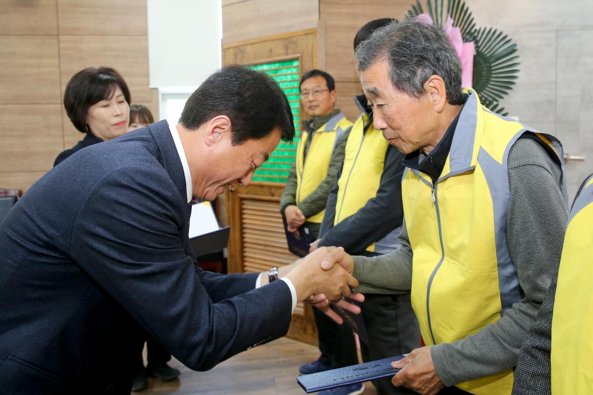 적중면 건강위원회 발대식