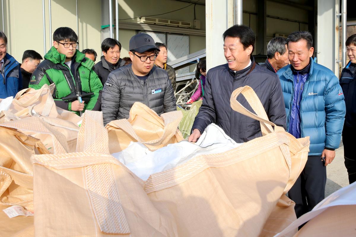 대병면공공비축미 매입 현장 방문