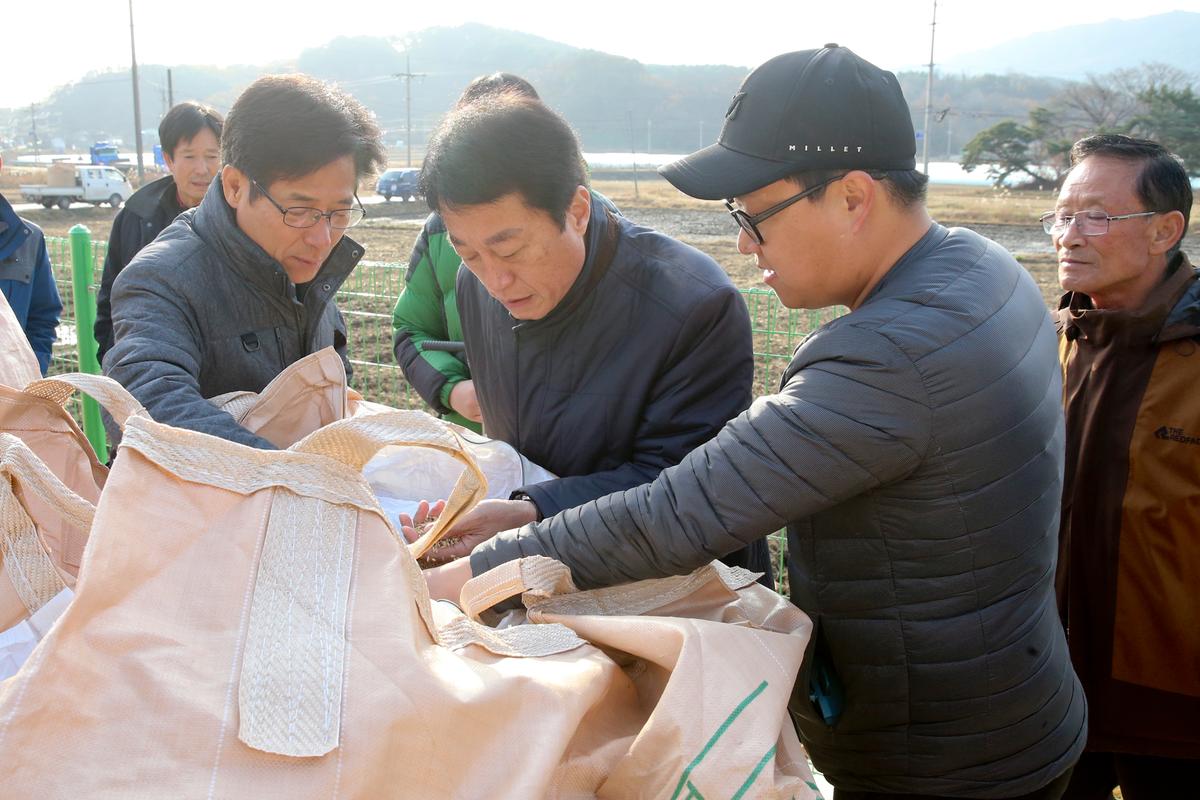 대병면공공비축미 매입 현장 방문