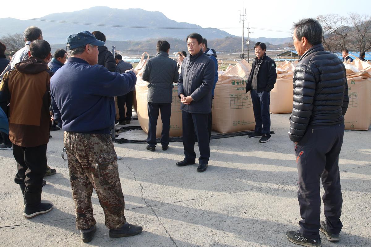 대병면공공비축미 매입 현장 방문