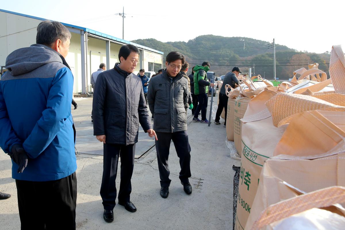 대병면공공비축미 매입 현장 방문