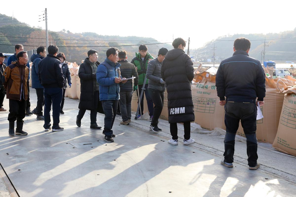 대병면공공비축미 매입 현장 방문