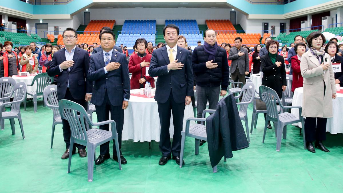 자원봉사자 한마음대회