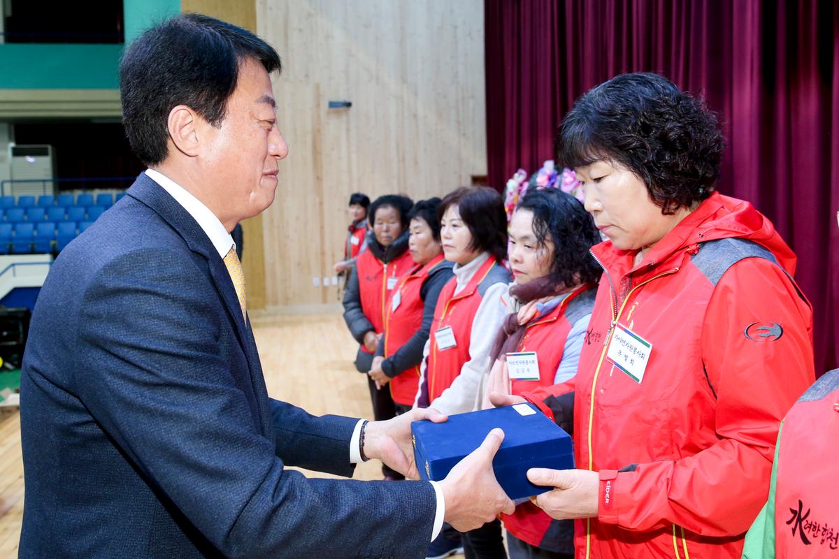 자원봉사자 한마음대회