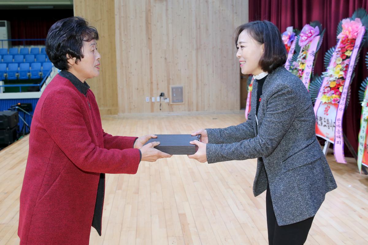 자원봉사자 한마음대회