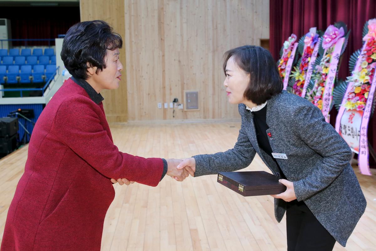 자원봉사자 한마음대회