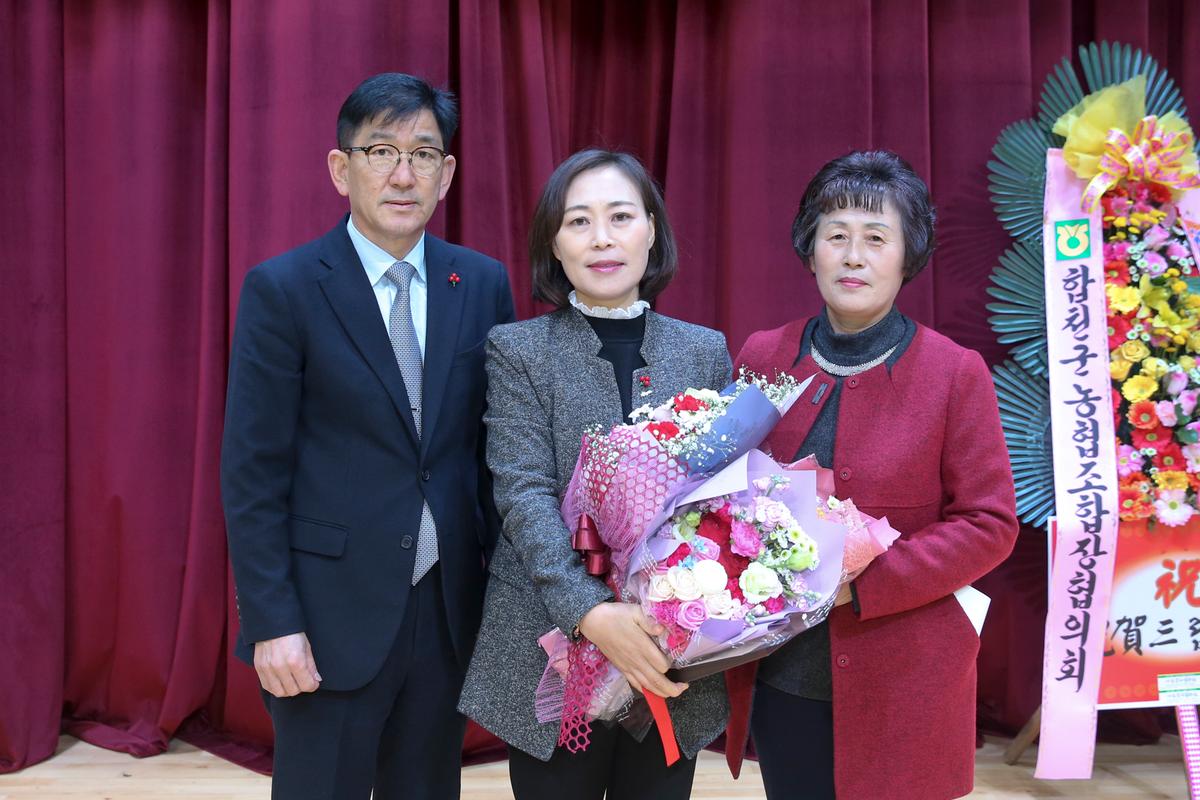 자원봉사자 한마음대회