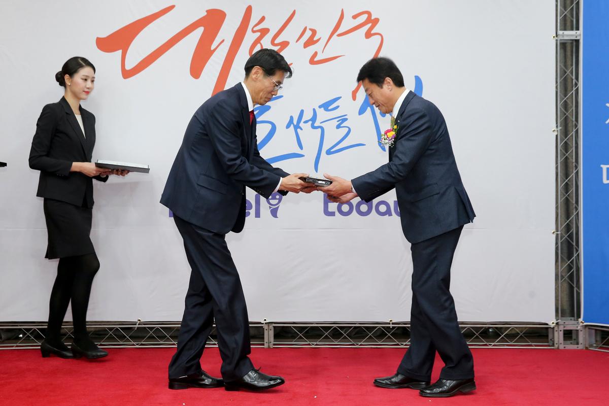 트래블아이 어워즈 시상식 참석